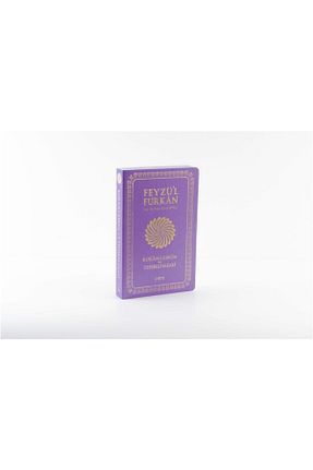 کتب پژوهشی Server Yayınları - کد 225350765