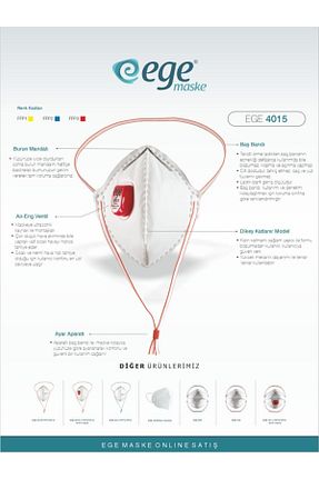 ماسک FFP و N95 سفید EGE MASKE - کد 220038785