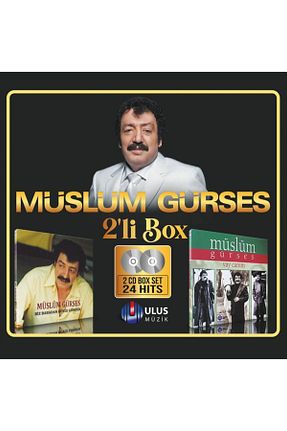 آلبوم ترکی Ulus Müzik - کد 164632469