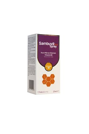 ویتامین Sambuvit Plus Sprey - کد 225542890