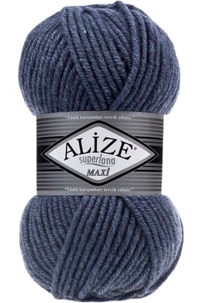 نخ بافندگی قرمز Alize - کد 67718407