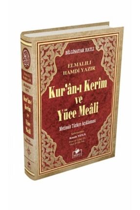 رمان Merve Yayınları - کد 3121264