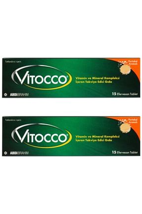ویتامین Vitocco - کد 230969077