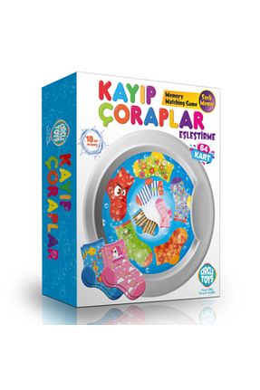 عروسک و اسباب بازی فعالیتی نارنجی Circle Toys - کد 66594379
