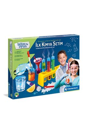 اسباب بازی آموزشی Türkçe Genel Markalar - کد 39048699