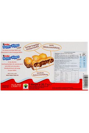 شکلات Kinder - کد 51069320