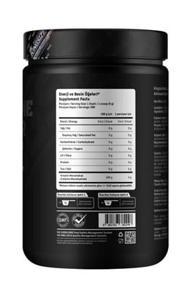 کراتین Kingsize Nutrition - کد 232991046
