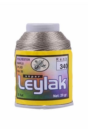 نخ گلدوزی زرشکی Leylak - کد 233868203