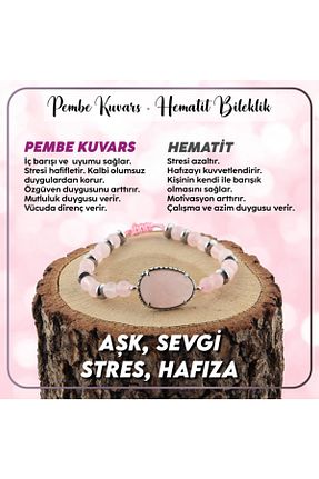 دستبند جواهر صورتی زنانه سنگ طبیعی OSMANLI DEĞERLİ TAŞ - کد 235643560