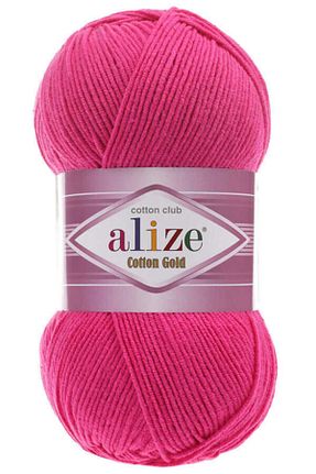 نخ بافندگی رنگی Alize - کد 816726811