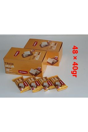 حلوا Koska - کد 236137333