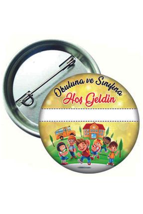 نشان Hediye Panayırı - کد 236737484