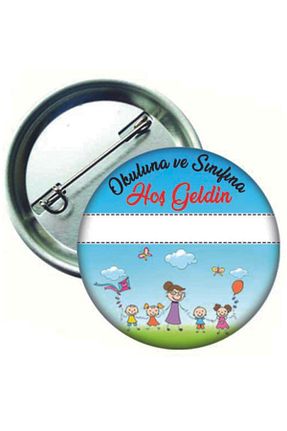 نشان Hediye Panayırı - کد 236715691