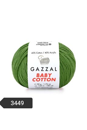 نخ بافندگی سبز Gazzal - کد 91372864