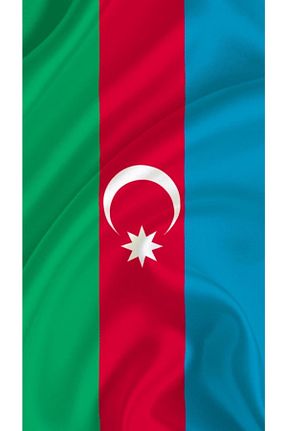 پرچم ZC Bayrak - کد 53737018