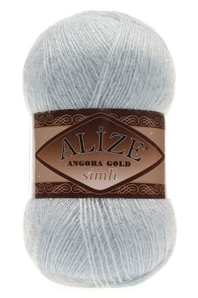 نخ بافندگی آبی Alize - کد 86883352