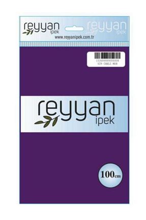 روسری بنفش پنبه پلی استر REYYAN - کد 237553344