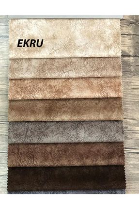 پارچه نباتی turkanlarhome - کد 238702471