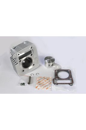 قطعات یدکی موتور سیکلت Yamaha - کد 35214079