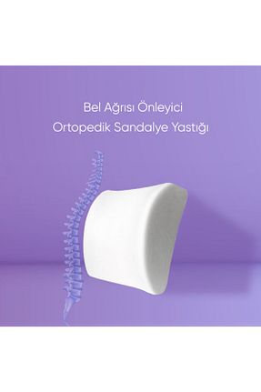 محصول ارگونومی آبی Officeküp - کد 239583827