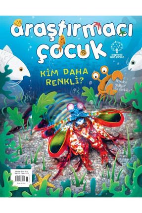 مجله کودک Araştırmacı Çocuk Merkezi - کد 198081802
