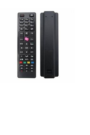 کنترل از راه دور سفید wiisat - کد 239284921