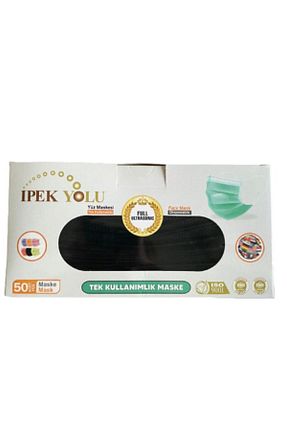 ماسک محافظ صورت İPEKYOLU - کد 209187849