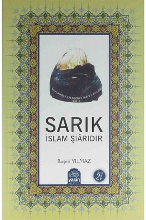 کتاب مذهبی Yasin Yayınevi - کد 34084367