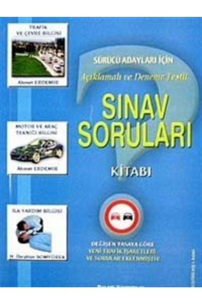 درسی و کتب کمک آموزشی Palme Yayınevi - کد 86573238