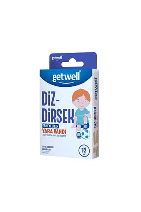 چسب زخم Getwell - کد 122410367