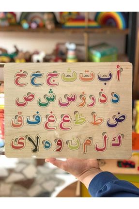 اسباب بازی چوبی رنگی Webinay Home - کد 240924304