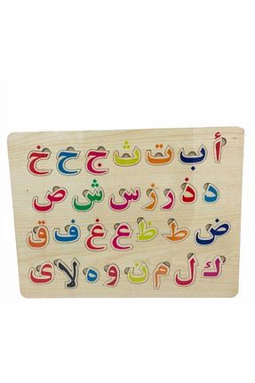 اسباب بازی چوبی رنگی Webinay Home - کد 240924304