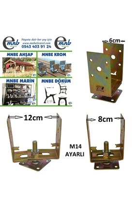 یراق آلات مبل طلائی mnbe ticaret - کد 87899017