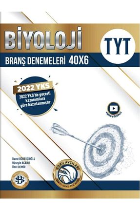 آمادگی آزمون Bilgi Sarmal Yayınları - کد 189378115