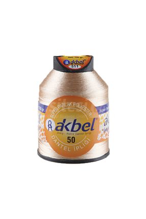نخ گلدوزی بژ Akbel İplik - کد 242036881