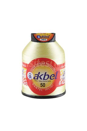 نخ گلدوزی زرد Akbel İplik - کد 242036150
