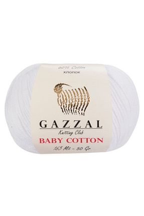 نخ بافندگی سفید Gazzal - کد 39693271