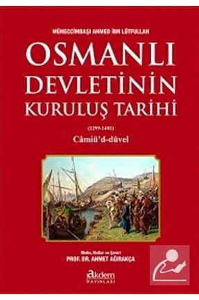 تاریخ Akdem Yayınları - کد 4466603