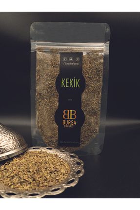  Bursa Baharat - کد 241940714