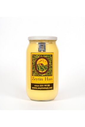  ZEYTİNHAN - کد 39357911