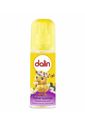ادکلن بچه گانه Dalin - کد 760574881