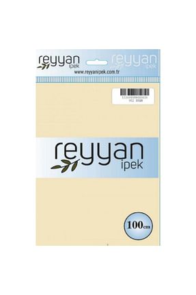 روسری بژ 100 x 100 REYYAN - کد 88080494