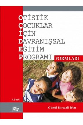 اسباب بازی آموزشی Türkçe Genel Markalar - کد 41249744
