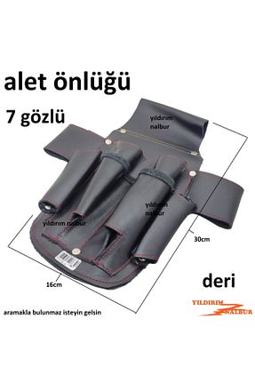 پیچ و میخ و رولپلاک yıldırım nalbur - کد 244331901
