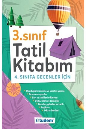 درسی و کتب کمک آموزشی Tudem Yayınları - کد 344018424