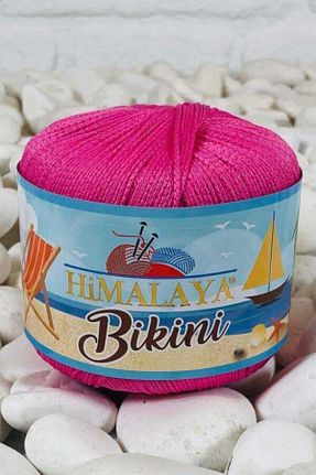 نخ بافندگی صورتی Himalaya - کد 103127330