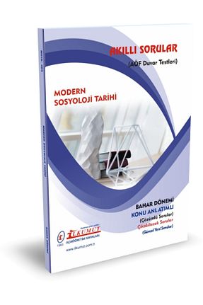 کتاب آمادگی آزمون کد 229411660