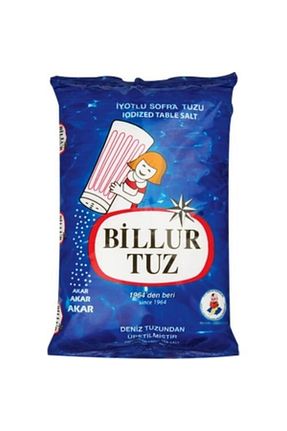 نمک Billur Tuz - کد 68087071