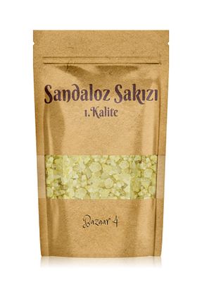 سایر ادویه جات BAZAAR 4 - کد 95933012
