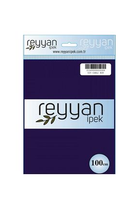 روسری بنفش 100 x 100 REYYAN - کد 247370938